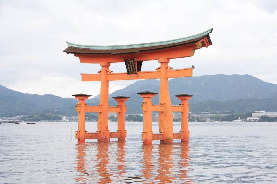 The Hiroshima Experience: Part 1 - LeeMo Designs