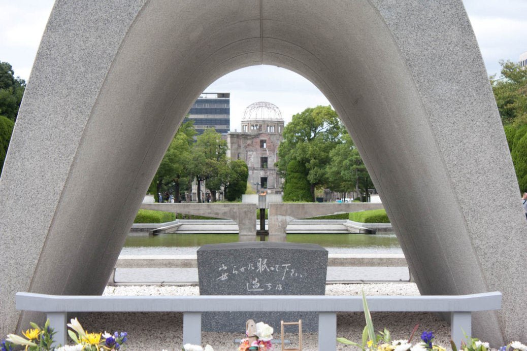The Hiroshima Experience: Part 2 - LeeMo Designs